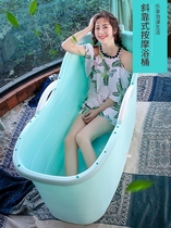 Adult bath bucket adult bath tub tub household bathtub plastic full body thickened Bath Tub Tub Tub