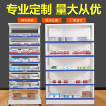 Hospital pharmacy Western medicine rack clinic medicine shelf pharmacy double-sided medicine rack rotating medicine rack open hair rack