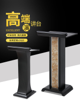Elegant modern minimalist teachers podium stainless steel welcome desk conference reception desk host table speaker Hotel