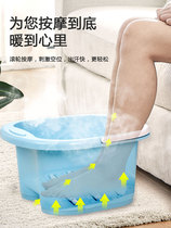 Bubble Foot Bucket Over Calf poop Foot Basin Home Plastic Wash Foot Tub Small Massage Thickened Bubble Feet