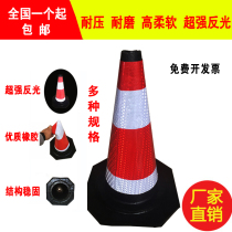 Rubber road cone 70cm safety warning column tube tip cone Traffic barricade pile facility reflective cone 50cm ice cream bucket