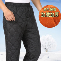 Medium-aged cotton pants male large code tightness waist and dad dress warm pants with velvet thickened elderly cotton pants male winter outwear