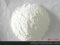 Polyvinylidene fluoride powder PVDF France Arkema KR761 weather-resistant and aging-resistant lithium battery binder