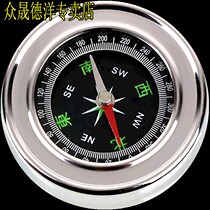 High precision luminous compass cross-country gear bike sport waterproof travel for car students