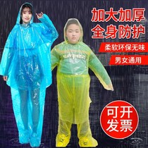 Disposable rain pants one-legged raincoat shoe cover drifting conjoined amusement park set water garden with rain shoes