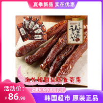 Korean Daedong Korean ginseng 4 years root red ginseng to reduce fatigue easy to carry edible 20g X 1 pack