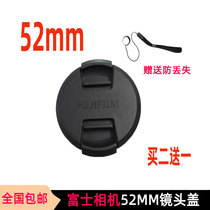 Fuji 52mm Lens Cover XA5 XA20 X-T100 Micro Single Camera XF35 F1 4 XF1815-45 Accessories