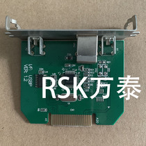 Yingputong WP-T860 WP-T800 WP-T850 WP-T890 980 USB interface board U Port