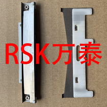 Jiabo GP-L80160I GP-L80160II GP-80180 Paper cutter Paper cutter blade Balance wheel
