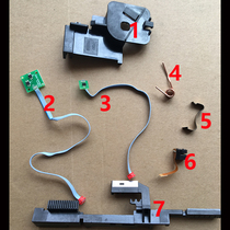 Get real DS2250 TALLY T2250 print head reset sensor into paper sensor induction head accessories