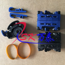 YIANYIAN YA400KA YA400KB Paper feeder Paper clip Chain gear belt Balance wheel