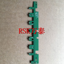 Suitable for a AX66754-00 sensor sensor with a photosensitive tube