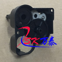 Yingmei LQ-720K LQ-600K RP-600 color drive ribbon drive gear set Color drive unit balance wheel