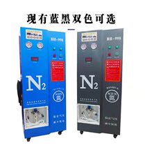 Bus truck nitrogen machine Tire nitrogen machine High purity nitrogen inflator Vacuum nitrogen filling machine
