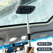 New car front windshield cleaning brush car window spring ash dust dust dusting car