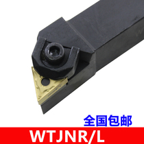 CNC tool holder 93 degrees external turning tool WTJNR WTJNL2020K16 2525M16 large platen triangular blade