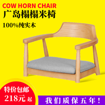 Tatami seat bed Japanese and room chair legless back chair solid wood kang chair legless stool Zen chair armchair