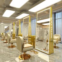 Net red new barbershop mirror platform floor with base hair salon mirror hair salon special double-sided hair cutting mirror