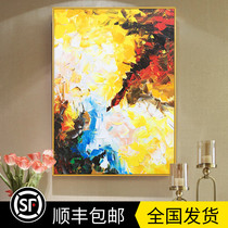 Hand-painted oil painting modern simple abstract color home living room sofa background wall decorative painting corridor restaurant hanging painting
