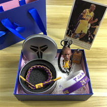 Basketball fan bracelet Kobe James Owen Curry souvenir doll gift box birthday gift for boys