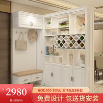 Simple and modern foyer entrance cabinet Corner one-piece shoe cabinet Wine cabinet Partition cabinet Restaurant locker Door display cabinet