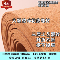 Wholesale high density large grain pattern floral Cork roll photo wall panel 6 8 10mm school display board notice