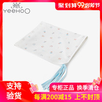 Yings baby baby bedding Childrens Diaphragm Neonatal pad Nianet Diaper YERNJ00003A01
