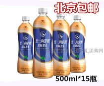 Assam Milk Tea Unified Assam milk tea 500ml*15 bottles full box of original milk tea bottled Beijing