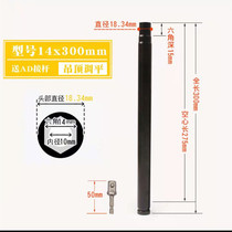 Special socket wrench for ceiling screw 14 integrated boom nut wire fast light steel keel leveling tool 17