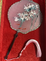 Smoked Xia Step in Langao Han Costume Ink Jubilee Embroidery Joint Purple Light Sandalwood handle lantern-shaped group fan ancient wind embroidery