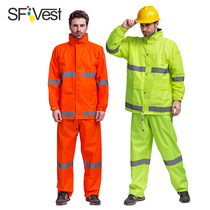  SFVest reflective raincoat rain pants suit Traffic safety sanitation clothes Outdoor staff waterproof safety clothing