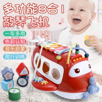 Childrens plane big boy baby toy inertia car baby Music 1 early education Puzzle 2 little girl 0-3 years old