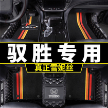 Jiangling Yusheng s350 all-inclusive 350 seven-seat s330 full-enclosed special car 7-seat modified 330