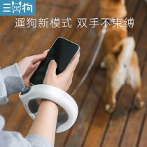 Dog traction rope Automatic telescopic explosion-proof punching dog Rope Small Medium Dog Dog Chain Sub Pet Dog Supplies Big Whole