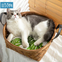 Kittens Rattan Chowl Seasons Universal Summer Cool Nest Summer Nets Red Dog Kennel Cat Bed Semi-enclosed Pet Supplies