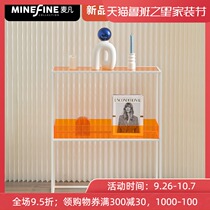 McFan creative acrylic partition shelf Nordic modern simple Net red floor storage multi-layer display shelf