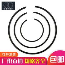 m2300 sb hole with stop ring hole for stop ring hole for flat wire retaining ring hole for m2300 sb hole