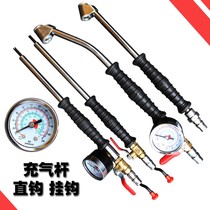 Double-headed car air pump hose hose inflatable head motorcycle multifunctional air pump