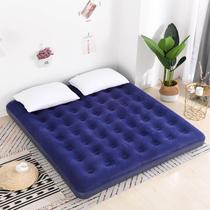  Inflatable mattress Portable double plus thickened air cushion bed Outdoor camping folding air mat household floor shop