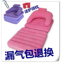 @ Single inflatable sofa bed Flocked Inflatable recliner folding chair dual sofa bed water sofa durable