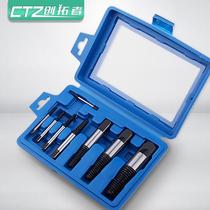 Faucet breaker Head Screw Extractor Water Pipe Broken Pipe Universal Tap Wire Breaking Wire Break