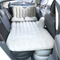 Car inflatable bed Car supplies Sleeping mattress Car SUV middle and rear seat sleeping pad Air cushion bed Travel bed