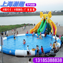 Inflatable Pool Children Swimming Pool Large Outdoor Slide Water Park Water Park Dramatic Water Equipment Marine Globe Pool Hand Boat
