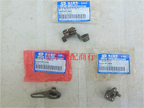 Jialing JL110-7 110-1 original double clutch lever clutch cam disc clutch lower Cam