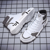 Air Force One Mens Shoes 2021 Summer New Trend Leisure Sports Joker High Board Shoes Boys trendy shoes Autumn