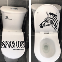 Zebra pattern toilet cover sticker decoration creative personality waterproof cartoon cute sticker Korean toilet toilet sticker