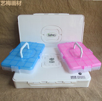 Wen Cui Bisharo with portable gouache jelly pigment box 240 42 grid anti-color leakage sealed with hole toner box