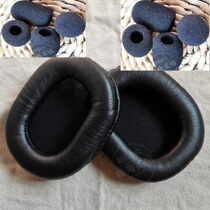 Headphone cover suitable for Logitech rotech GPROX sponge cover Prox earmummy sleeve head beam Mccover