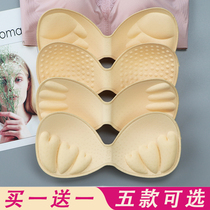 Liner Gacuzzi Ultra-thin Bra Mat Link Replacement Thickness Sports Bra Bra Beauty Link