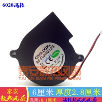 New COOLCOX BF6028M12S 12V 0 12A turbo blower fan screws pitch 6 1CM